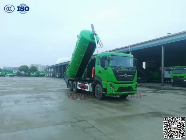 （国六）东风天龙18方罐式污泥运输车